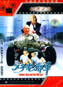 播色网