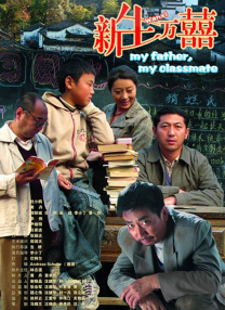 老司机av福利