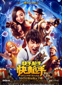 中文字幕a∨在线乱码免费看