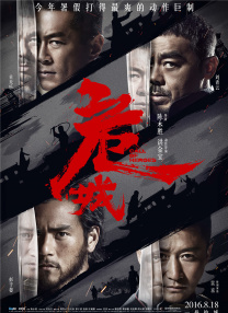 欧美午夜性