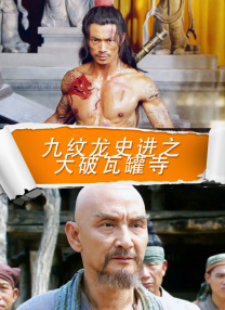 亚洲六月丁香色婷婷综合久久