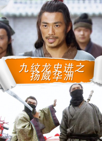久久国产高清一区二区三区
