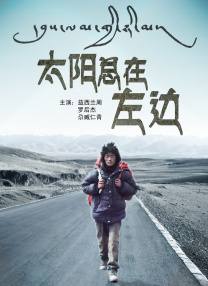久久精品国产99国产精偷