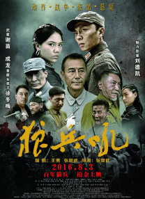色影院在线