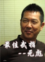 欧美久久久久久