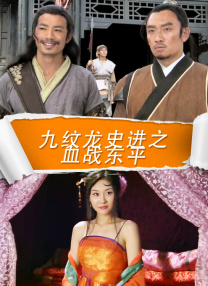 伊人影院3