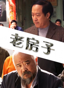 国产春色
