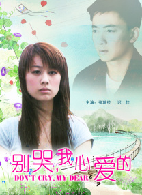 www.夜夜骑.com