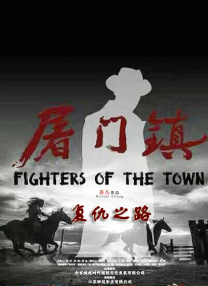 萌白酱香蕉白丝护士服喷浆