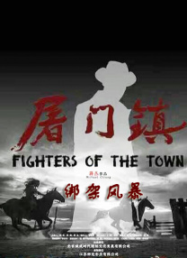 chinesefemdom女女