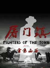国产一区二区三区成人久久片