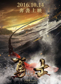 chinese老太交grany