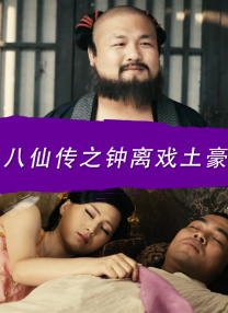 成人午夜免费在线观看