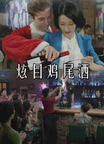 亚洲五月激情综合图片区