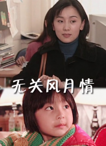 婷婷六月丁香色婷婷网