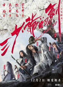 免费看h的网站