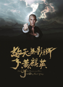 成人午夜视频免费看欧美
