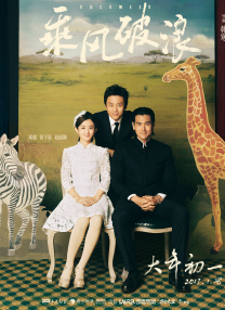 国产在线第一区二区三区可以下载