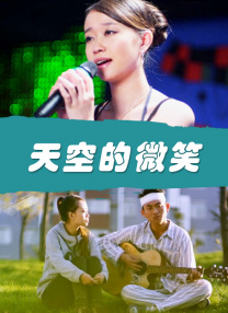 色综合久久久久久久久五月