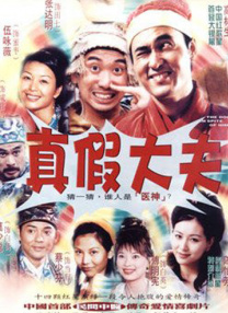 婷婷伊人五月