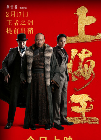 国产伦精品免编号公布