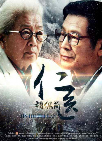 做了两次女代理