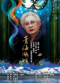 五月天男人天堂