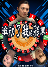 国产欧美在线观看一区二区