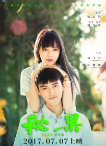51黑料
