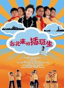 三级黄色片在线播放