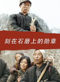 亲切的金子桌子上打扑克