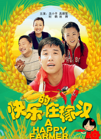 婷婷丁香亚洲