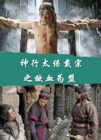 少妇与公做了夜伦理