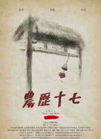 91精品国产乱码久久久久久