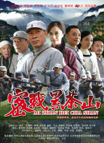 狠狠干夜夜