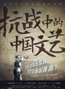 日韩欧美综合在线