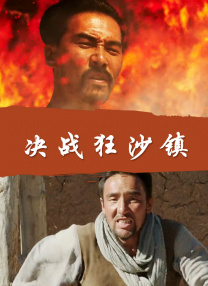 老师让我解开蕾丝黑奶罩play