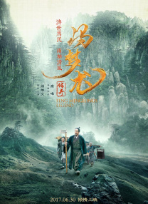 亚洲成人看片