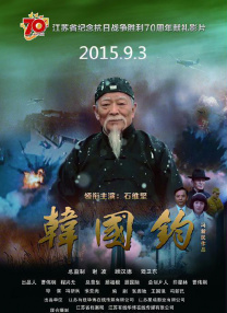 久久亚洲最大成人网4438