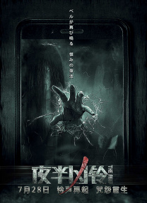 久久久久亚洲精品美女
