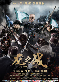 精品国产91