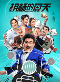 国产69精品久久