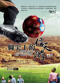 美国色综合