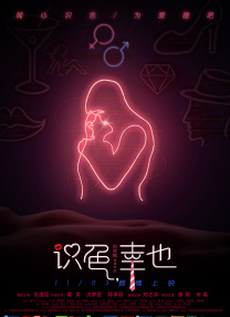 gay无套gaygay无套