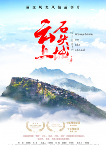 国产在线欧美日韩一区二区