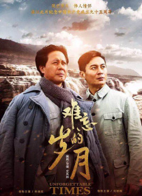 高清影视之家