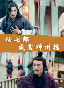 学生的妈妈