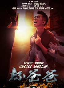 亚洲va久久久噜噜噜久久天堂