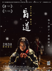 在线草