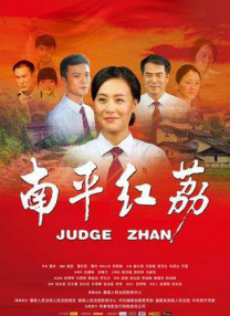 国产剧情麻豆mv在线观看